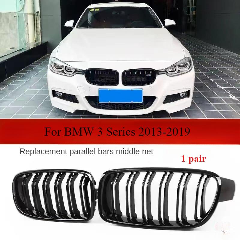 Модификация автомобиля Передняя решетка радиатора Гоночные решетки для BMW 3 серии F30 F31 F35 13-19 Глянцевая черная двойная планка Автомобильные аксессуары