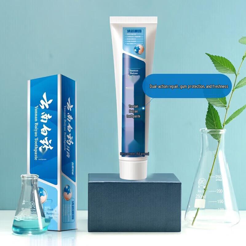Yunnan Baiyao Yi You Fresh Morning Dew Toothpaste