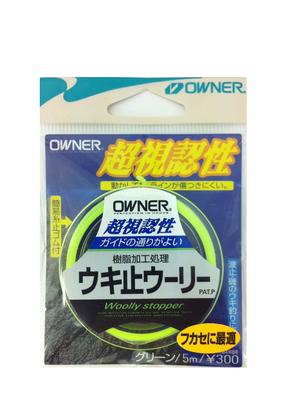 OWNER 81111 Поплавочный стопор Wooly Green