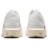 Nike Кроссовки ZoomX Vaporfly 3 Ek Eliud Kipchoge Paris 5K повседневные FD6556-100