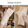 1 Pair Fall Winter Gloves Fingerless Knitted High Elasticity Touchscreen Non-slip Arm Warmers Arm Sleeves