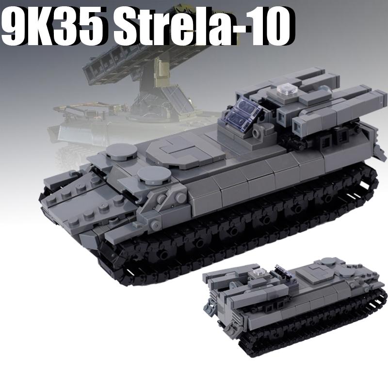 Российская зенитная ракета «Стрела-10» 9к35, конструктор «Советский бронированный транспортный автомобиль МТ-ЛБ», игрушки-конструкторы времен Второй мировой войны.