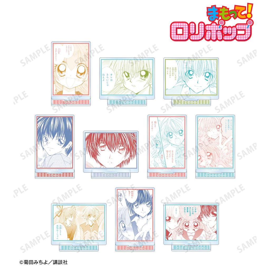 Оригинальная акриловая подставка Lolipop Trading из рамы на 10 штук в КОРОБКЕ Protect!