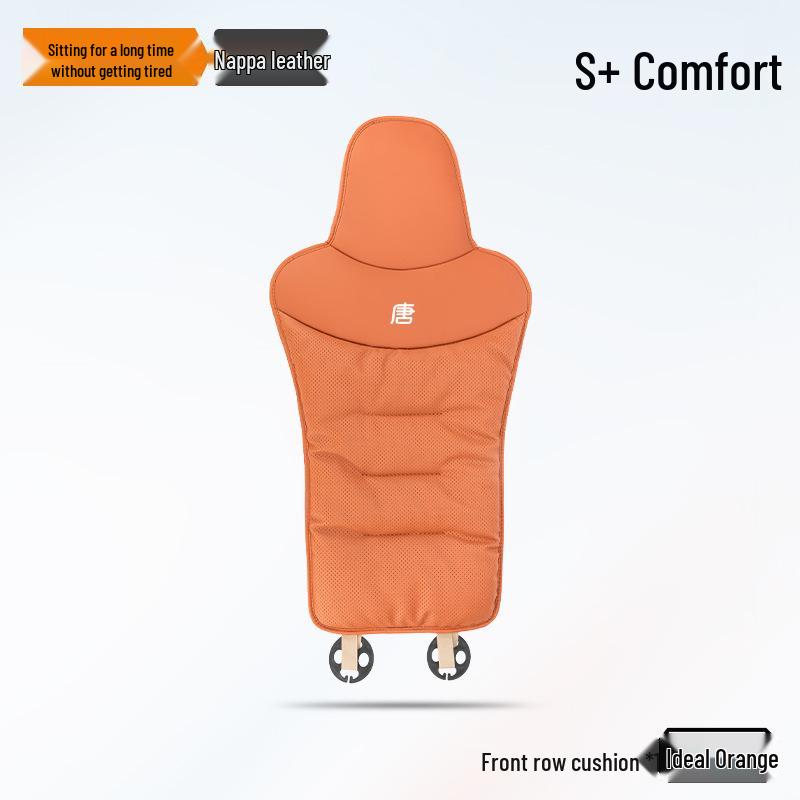 Car Seat Cushion for BYD: Tang, Qin Plus, Song Pro, Yuan, Seal, Destroyer 05, Han DM - All Seasons
