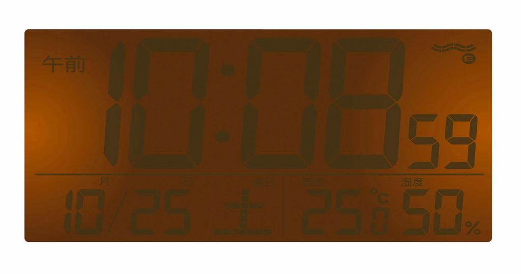 Seiko Clock Automatic Alarm Digital Temperature and Humidity Night Silver Metallic SQ768S, Clock, Radio-Controlled Calendar, Display, Visibility,