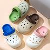 Children's cool slippers boys summer baby home shoes hole shoes indoor children sandals girls non-slip beach shoes