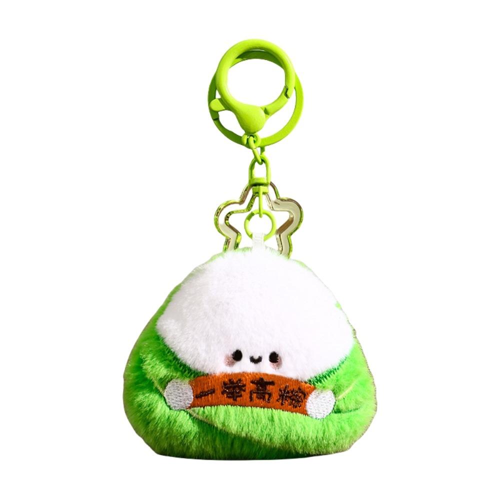 Ornaments Dragon Boat Festival Keychain Green Zongzi Food Shape Car Pendant  Backpack Decor