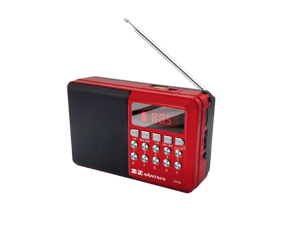 Jinzheng KK69 Портативная многофункциональная аудиоколонка с радио для пожилых людей