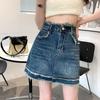 Classic Versatile Youthful A-line Bustier Skirt Raw Edge High Waist Skirt Casual Thin Package Hip Retro Ladies Summer Fashion Cowboy Short Skirt