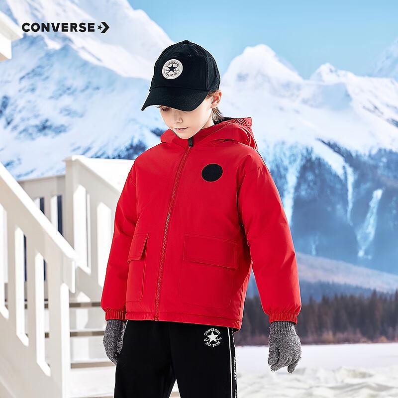 Converse Детская двусторонняя пуховая куртка