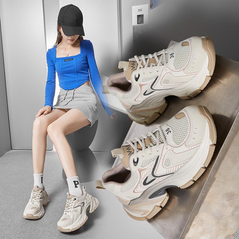 Foam Sole Fashion Trend Couple Versatile Dad Shoes