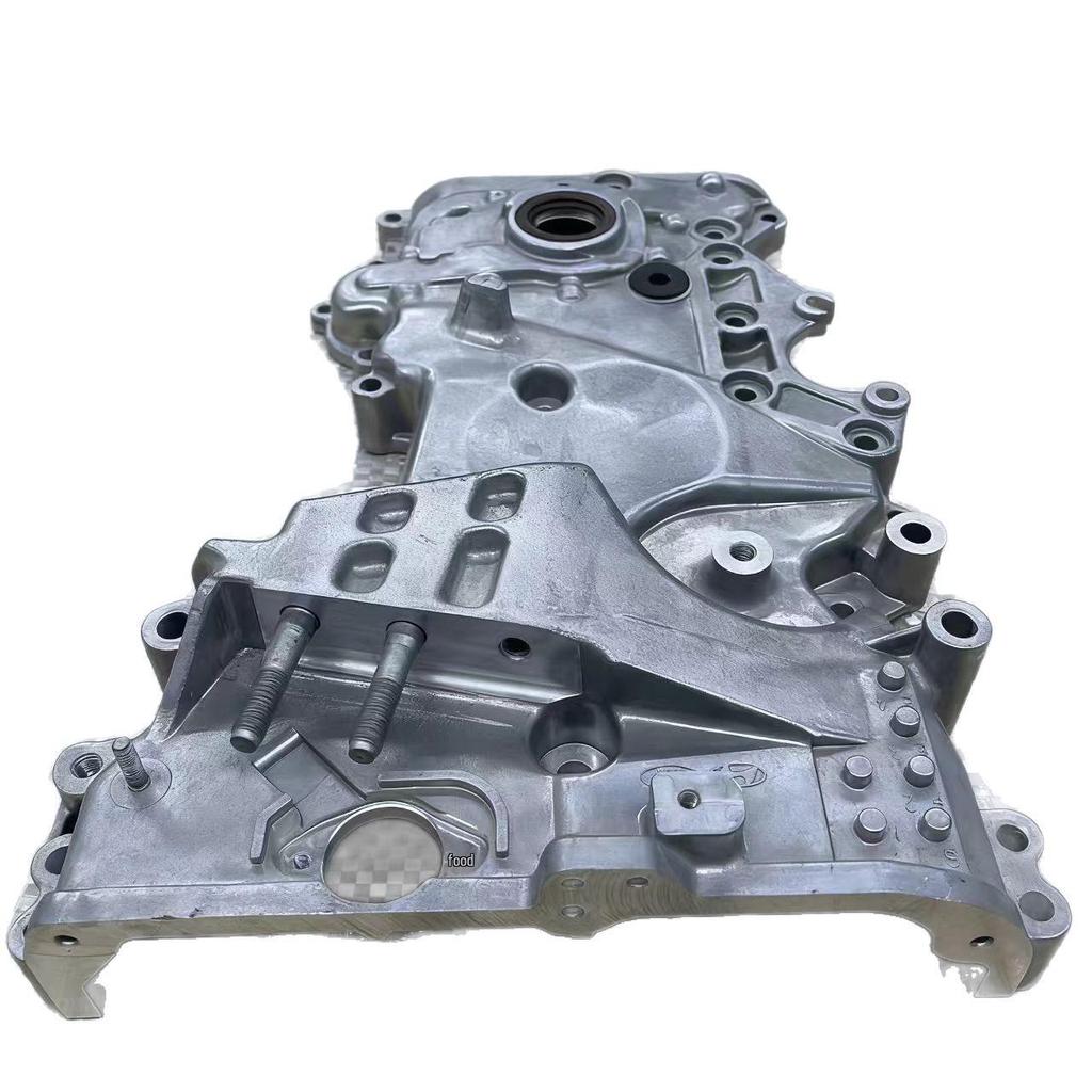 21350-2E740: Compatible Timing Cover for Hyundai Forte and Elantra Engines.
