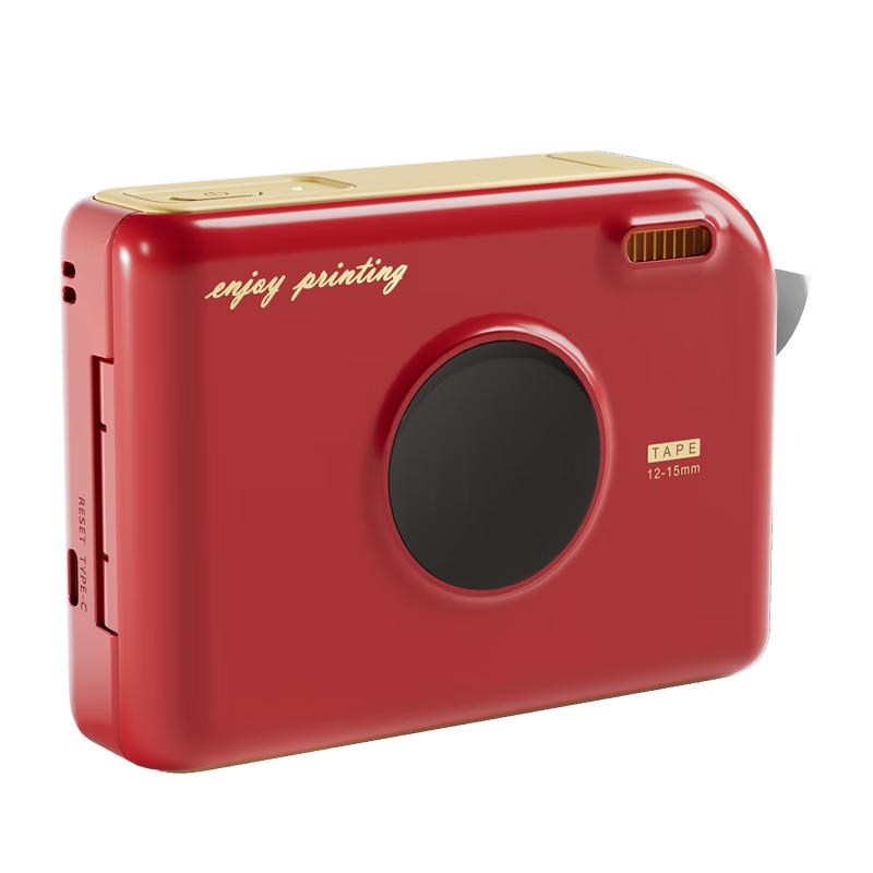 Aimo Portable Thermal Label Printer CN plug (adapter included)