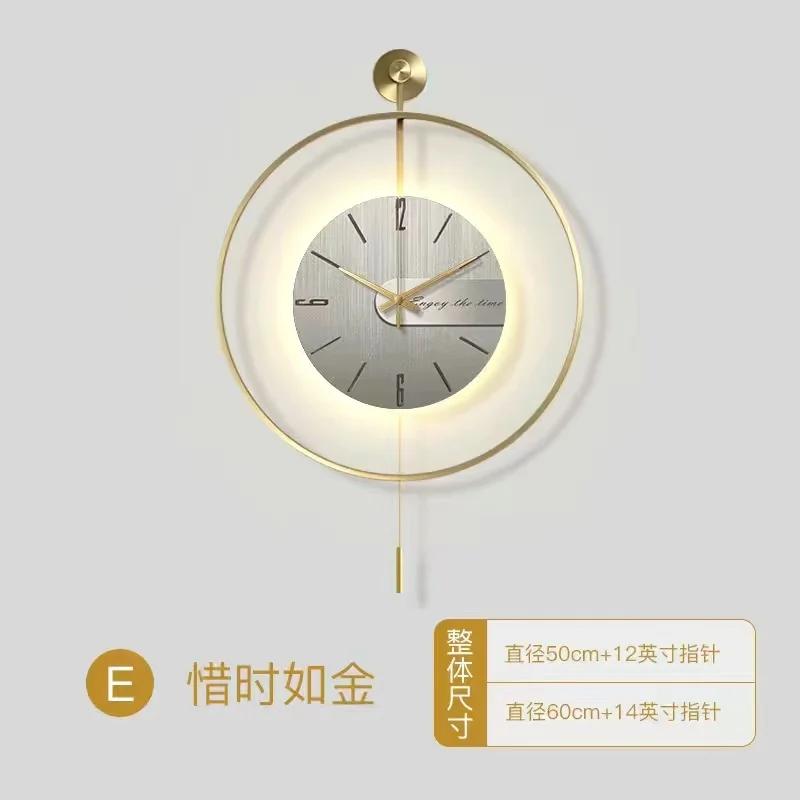 Simple Wall Clock Modern Design Art Clock Living Room Decoration Backlight Mute Wall Clock Home Decoration
