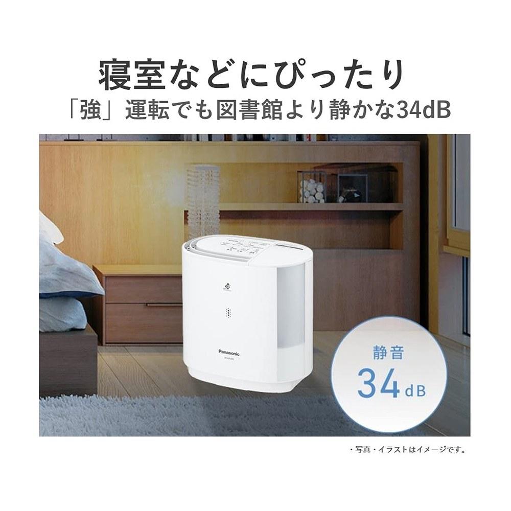 Panasonic Evaporative Humidifier FE-KFU03-W 8 Tatami Mats White