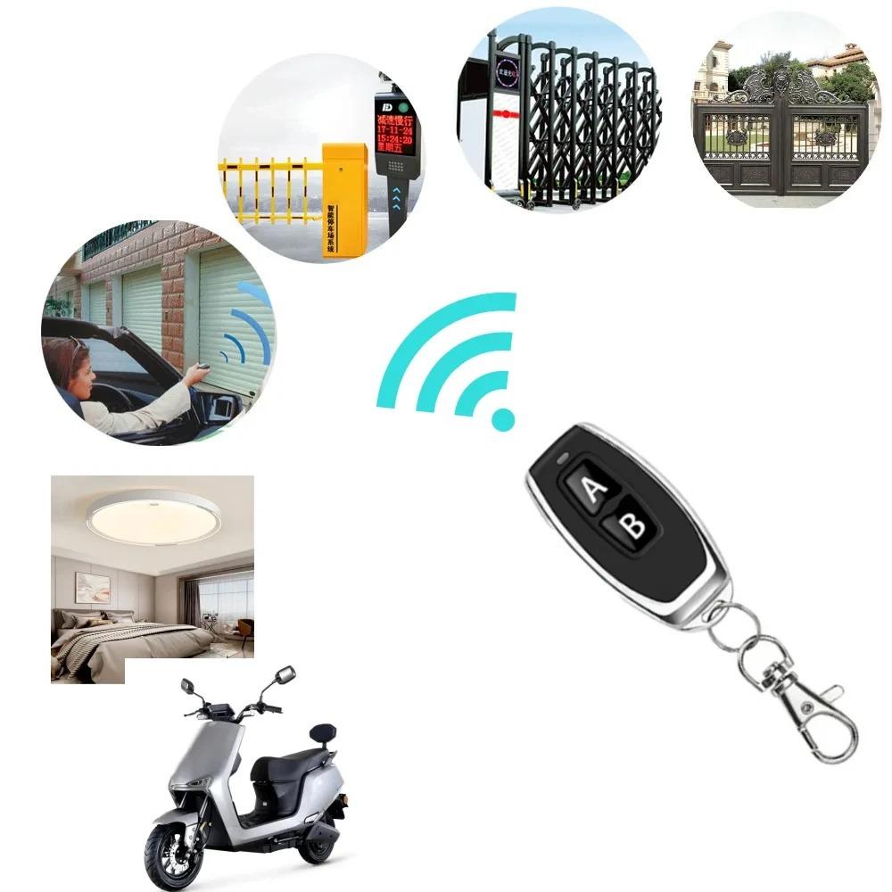 433Mhz EV1527 Keychain Transmitter 3 Channel Remote Control Momentary Self-lock Interlock For Garage Gate Electric Door Light