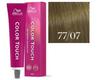 Wella Color Touch Plus Paint 60 77/07 *