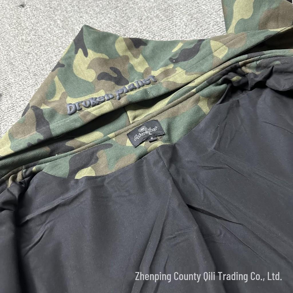 American Trendy Multicolor Graphic Double-Layer Cardigan Hoodie