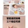 Детская успокаивающая ладонь детская подушка для обнимания сна похлопывание комфортный артефакт подушка для сна для новорожденных против вздрагивания