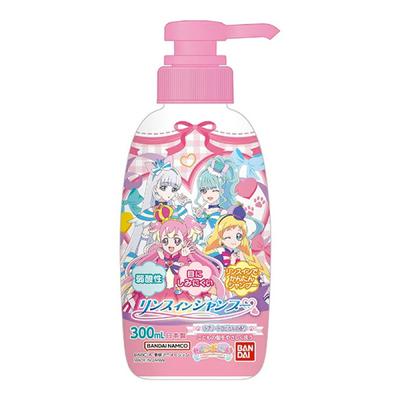 Ополаскивающий шампунь Bandai Wonderful Pretty Cure! Прекрасный тропический аромат 300 мл