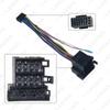 02-06 Isuzu D-MAX 16Pin Android Navigation Screen Power Cord