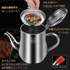 Rockykey Oil Pot, Approx. 600ml, German 316 Stainless Steel, Lightweight and Durable, Strainer, Filters Oil Residue, Tempura Oil, Deep Frying Oil, Fil