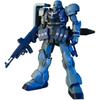 HGUC Подвижный доспех Gundam UC AMS-129 Гира Зулу масштаб 1/144 цветная пластиковая модель