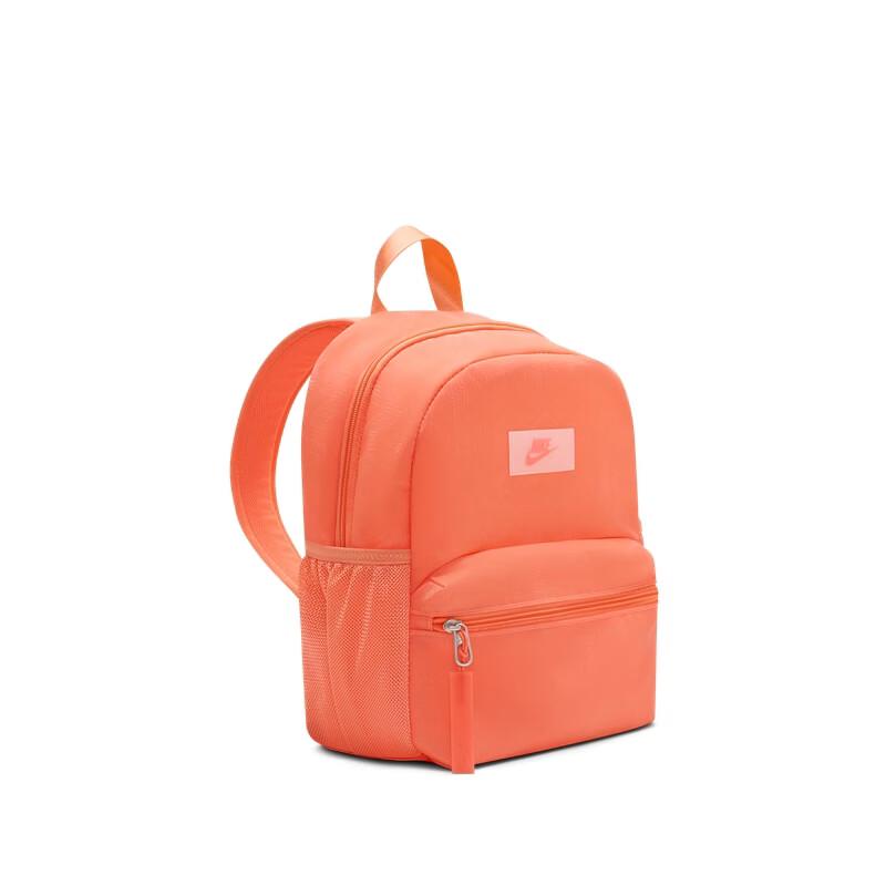 Nike JDI Kids' Mini Backpack