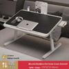 Складной прикроватный столик для чтения, письма и работы за компьютером - Идеально подходит для студентов и общежитий
