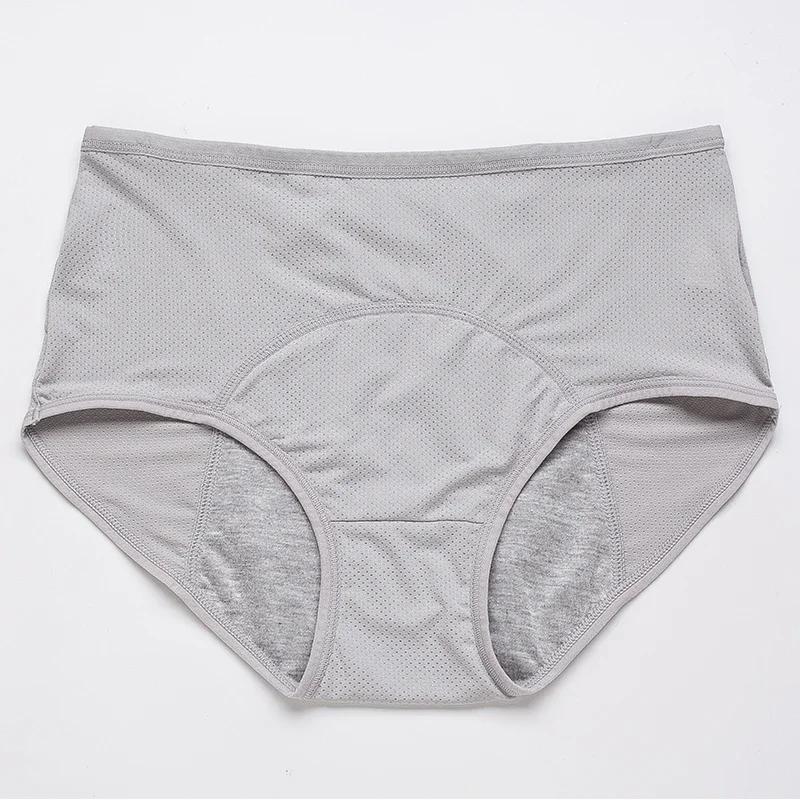 Plus Size Leak Proof Menstrual Panties Women Underwear Period Cotton Pregnancy Waterproof Briefs Physiological Breathable Pants