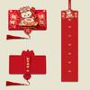 Chinese Style 2025 New Year Money Packet Traditional Lucky Money Pocket  Lunar New Year Gifts