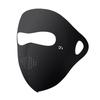 UV Resistant Sunscreen Mask Thin Sun Protection Tools Gifts Full Face Mask