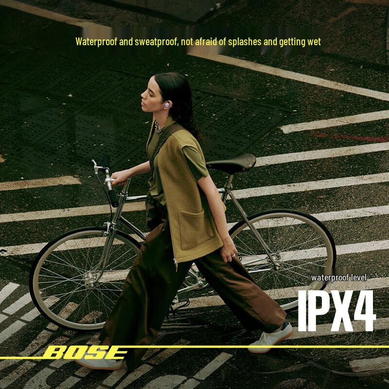 Bose QuietComfort Earbuds II