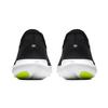Nike Free Rn 5.0 'Черный' AQ1289-003