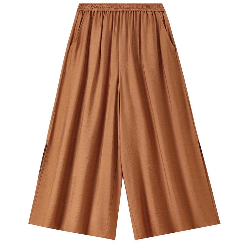 Shangdophila Women's Casual Wide-Leg Pants 162KD4097