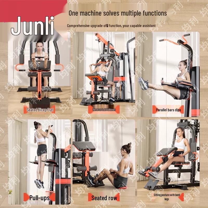 Junli Оборудование для домашнего фитнеса и тренировок