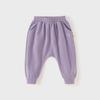 David Bella Children's Knitted Pants, New Spring Style for Toddlers, Boys' Pure Cotton Big Pp Pants, Girls' Casual Jogger Pants