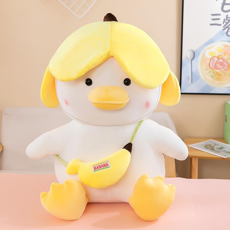 Banana Hat Duck Plush Toy Cartoon Animal Doll Room Decoration Child Gift Holiday
