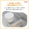 iwaki Heat-Resistant Glass Storage Containers, Microwave and Oven Safe, Large (1.3L x 4-Piece Set), White, Pack Bowl KBC4160-W1, Gratin Dish, Heat-Res