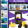 LUCKYLAKER Sea Portable Boat Fish Detector Embankment Водонепроницаемый беспроводной эхолот для рыбалки на окуня и корюшку, лодка-каяк 2 в 1