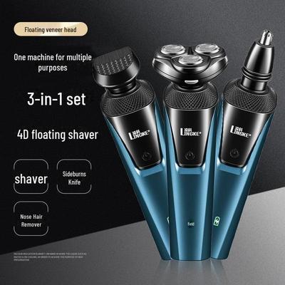 Электробритва Linke 8806 с тремя головками: 3-в-1 многофункциональный, моющийся, заряжаемый от USB