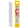 Cutter Replacement Blades (M Thickness), Pack of 5, MTB5K