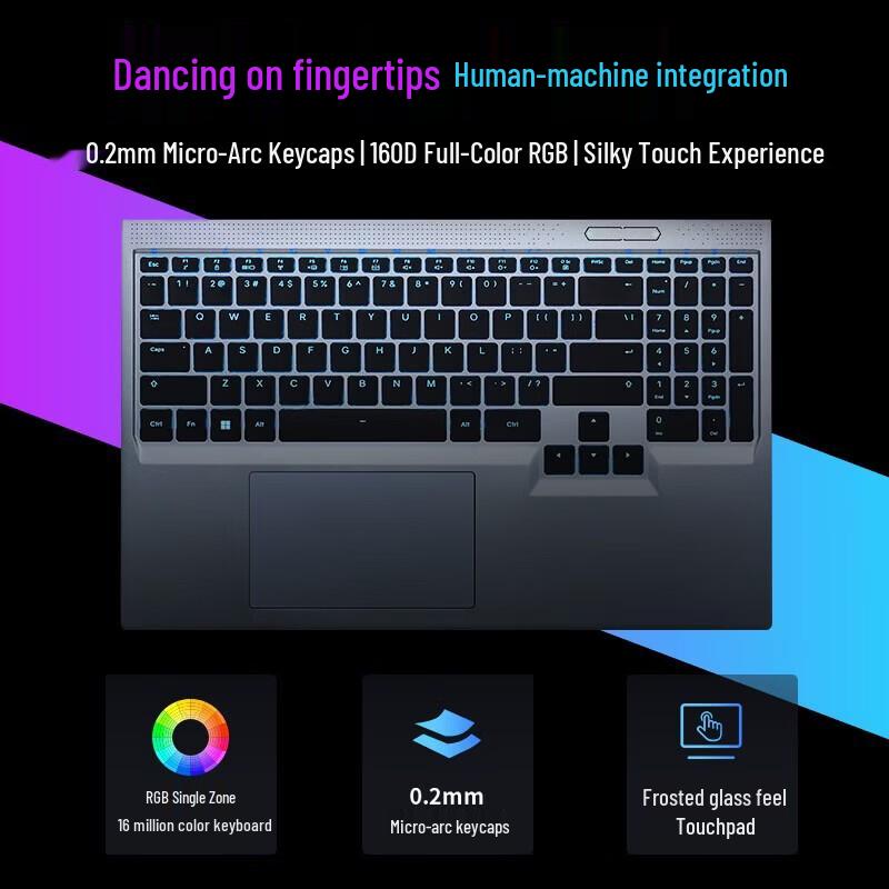 MECHREVO YaoShi 16Pro Gaming Laptop (CN version)