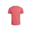 Nike Спортивная футболка Yoga Dri-FIT с коротким рукавом для мужчин, светло-сплавная, красная BV4035-646