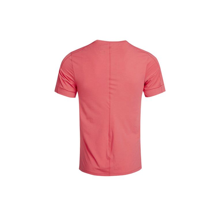 Nike Спортивная футболка Yoga Dri-FIT с коротким рукавом для мужчин, светло-сплавная, красная BV4035-646