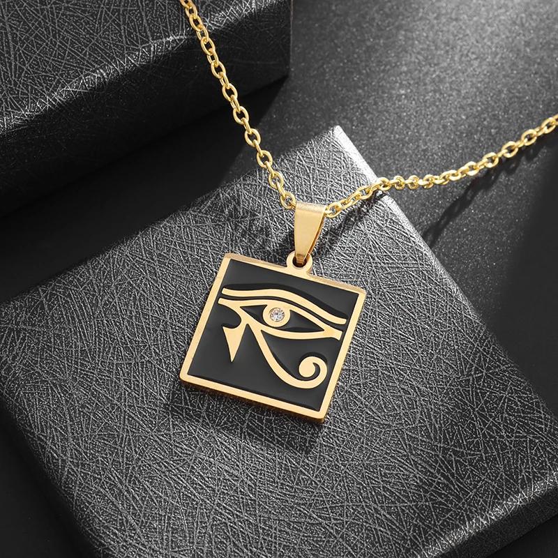 Rotating Eye of Horus Necklace for Men Retro Egyptian Amulet Pendant