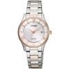 ES0002-57A ( Watch CITIZEN COLLECTION Eco-Drive Radio-controlled Thin Combination Pair Model Pink Gold Women's)