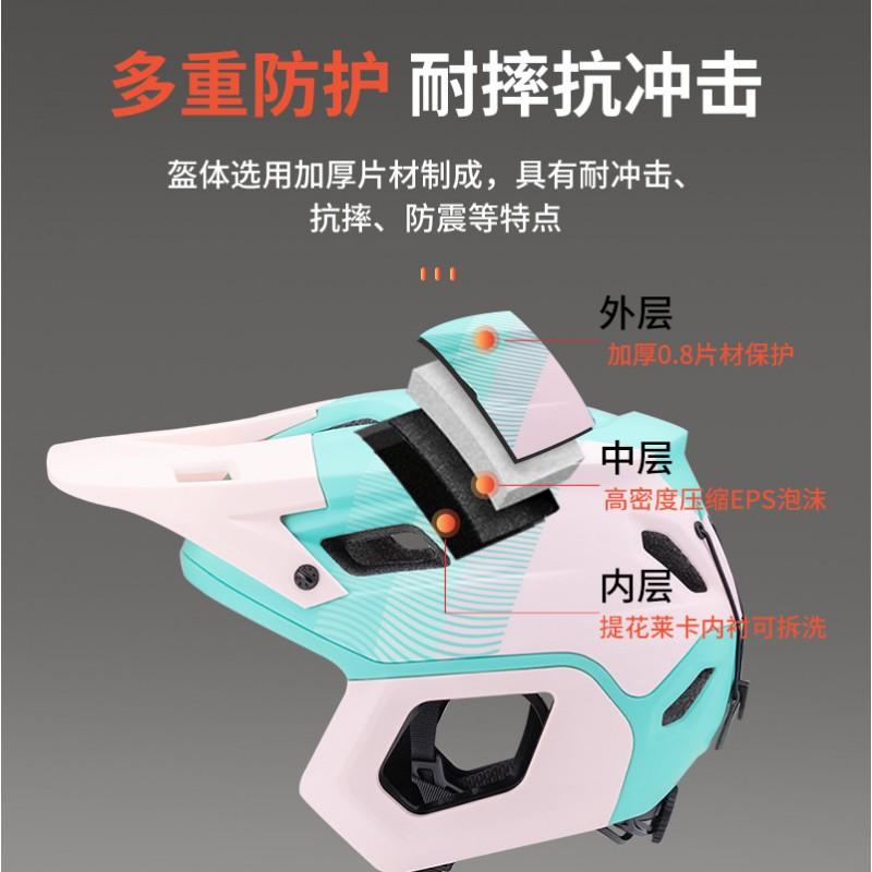 Adult Mountain Bike Downhill Racing Helmet Half Shell Cycling Safety Gear MTB Trail Riding