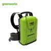 Аккумулятор Greenworks 40V 26Ah большой емкости для рюкзака, штекер CN (адаптер в комплекте)
