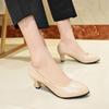 Women Pumps Nude Shallow Mouth Women Shoes New Office Work Wedding Party Shoes Ladies Low Heel Shoes Summer Heels Woeman